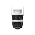 WRL CAMERA 3MP CRUISER TRIPLE/IPC-S7UP-11M0WED IMOU