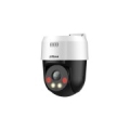 NET CAMERA 2+2MP PT DOME/SDT2A200-2F-NB-A-PV DAHUA