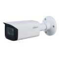 CAMERA HDCVI 5MP IR BULLET/HAC-HFW2501TUZA27135S2 DAHUA