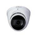 CAMERA HDCVI 5MP EYEBALL/HAC-HDW2501TZA-27135S2 DAHUA
