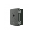 POWER BOX/PFA6400S-B DAHUA