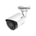 NET CAMERA 6MP BULLET/IPC-HFW2649S-S-IL-0280B DAHUA