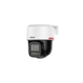 NET CAMERA 4MP PT DOME/IPC-PT2449C1-S-PV-PRO DAHUA