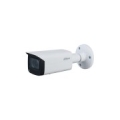 NET CAMERA 2MP IR BULLET/IPC-HFW1230T-ZS-2812-S5 DAHUA
