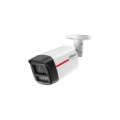 NET CAMERA 6MP BULLET/HFW2649TL-S-0280B-PRO DAHUA