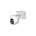 WRL CAMERA 4MP 4G DOME/BATT. BP4A-4G-0360B DAHUA