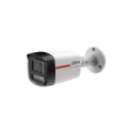 NET CAMERA 8MP BULLET/HFW2849TL-S-0280B-PRO DAHUA