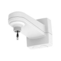 NET CAMERA ACC WALL MOUNT/T91H61 5507-641 AXIS