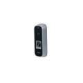 CODE LOCK SMART/ASI1202M DAHUA