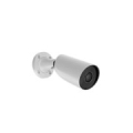 NET CAMERA 5MP BULLETCAM/4MM WHITE 79029 AJAX