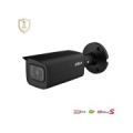 NET CAMERA 5MP IR BULLET/HFW5541T-ASE-0280B-S3-B DAHUA