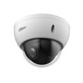 NET CAMERA 2MP PTZ DOME/SD22204DB-GC DAHUA