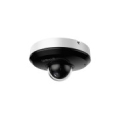 NET CAMERA 4MP PTZ DOME/SD1A404DB-GNY DAHUA