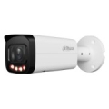 NET CAMERA 6MP BULLET/HFW2649T-ZAS-IL-27135 DAHUA