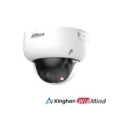 NET CAMERA 5MP IR DOME/PC-HDBW5559R-ASE-IL0280B DAHUA
