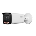 NET CAMERA 8MP IR DOME/IPC-HFW2849T-ZAS-IL27135 DAHUA