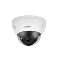 NET CAMERA 4MP IR DOME/IPC-HDBW5442E-ZE-2712 DAHUA