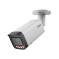 NET CAMERA 5MP BULLET/HFW5559T-ASE-IL-0280B DAHUA