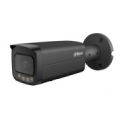 NET CAMERA 5MP BULLET/HFW5559T-ASE-IL-0280B-BK DAHUA