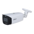 NET CAMERA 8MP BULLET/HFW3849T1ZASPV27135S5 DAHUA