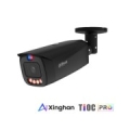 NET CAMERA 8MP BULLET/HFW3849T1-ASPV0360BPRO-B DAHUA