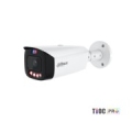 NET CAMERA 6MP IR BULLET/HFW3649T1-ASPV0280B-PRO DAHUA