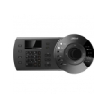 PTZ CAMERA CONTROLLER/NKB1000-E DAHUA