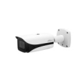 NET CAMERA 4MP IR BULLET/IPC-HFW5442E-ZE-2712-S3 DAHUA