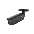 NET CAMERA 4MP IR BULLET/HFW5442E-ZE-2712-S3-B DAHUA
