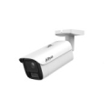 NET CAMERA 8MP BULLET/IPC-HFW5859E1-ZE-IL-2712 DAHUA