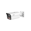 NET CAMERA 6MP BULLET/HFW5659Z-ZHE-PV2712PRO DAHUA