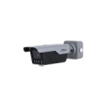 NET CAMERA 4MP IR BULLET ANPR/ITC413-PW4D-IZ1 DAHUA