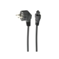 CABLE POWER C5 3M/PC-186-ML12-3M GEMBIRD