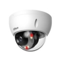 NET CAMERA 6MP IR DOME/IPC-HDBW2649E-S-IL-0280B DAHUA