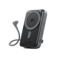 POWER BANK WRL 10000MAH 35W/GREY FKHH0 VENTION