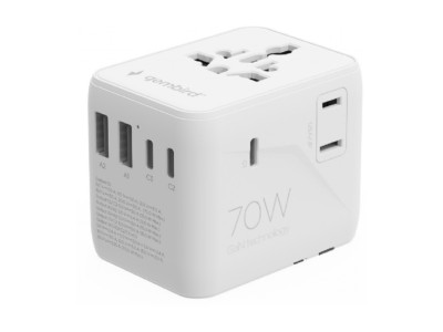 Adapteris Gembird universal travel adapter 70W