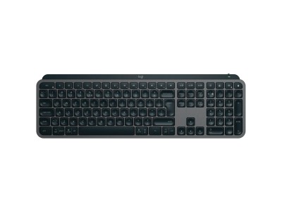 LOGITECH MX Keys S Bluetooth Illuminated