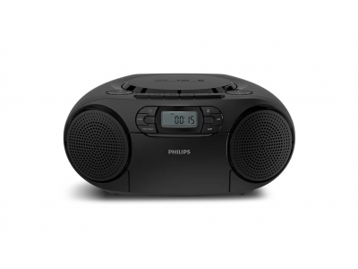 PHILIPS CD Soundmachine magnetola, melna