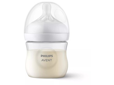 Philips Avent Natural Response barošanas pudelīte