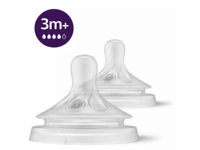 Philips Avent Natural Response pudeļu silikona