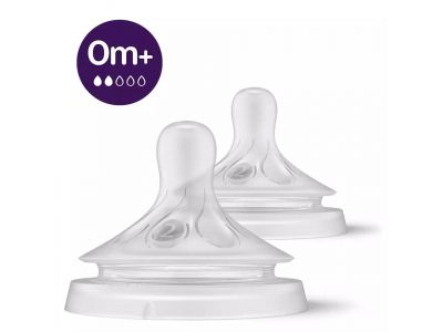 Philips Avent Natural  Response  barošanas pudeļu