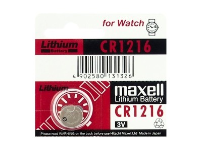 Maxell CR1216 baterijas 3V Maxell litija