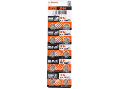 Maxell G13 baterijas 1.5V Maxell