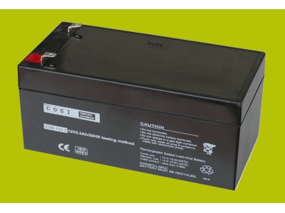 COSI™ 12V 3.3Ah akumulators ::