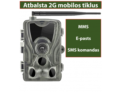 ElectroBase ® Meža Mednieku kamera, atbalsta