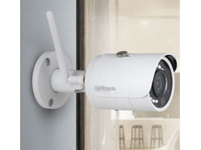 Dahua Technology DAHUA 4MP IP IR