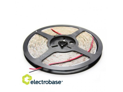 Bousval Électrique™ Bousval Électrique™ 12V LED