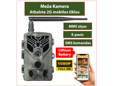 ElectroBase ® Meža Mednieku kamera, atbalsta