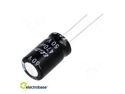 Kondensators: elektrolītiskais | THT | 470uF