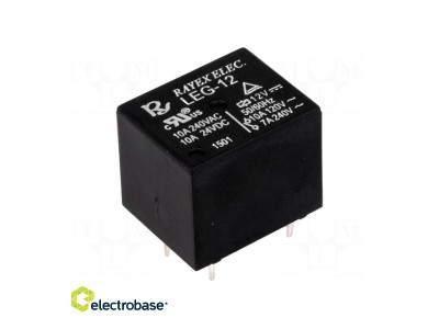 Relejs: elektromagnētiskais | SPDT | Spole: